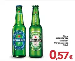 Heineken - Birra Classica/ 0.0 Analcolica