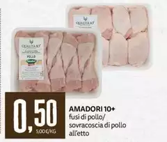 Amadori - Fusi Di Pollo/ Sovracoscia Di Pollo