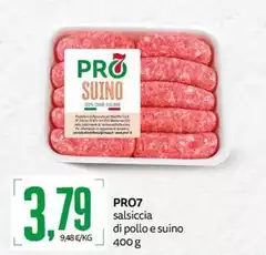 Salsiccia Di Pollo E Suino