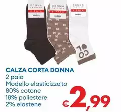 Calza Corta Donna