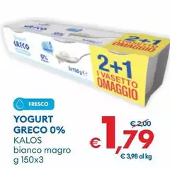 Kalos - Yogurt Greco 0%