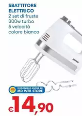 Sbattitore Elettrico