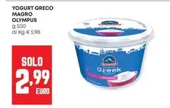 magro - Yogurt Greco Magro Olympus