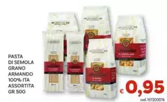 Armando - Pasta Di Semola Grano  100% ITA