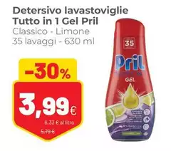 Pril - Detersivo Lavastoviglie Tutto In 1 Gel