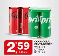 Coca Cola - / Fanta/ Sprite