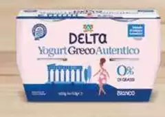 Delta - Yogurt Greco Autentico