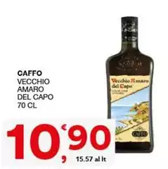 Caffo - Vecchio Amaro Del Capo