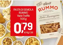 Rummo - Pasta Di Semola