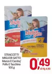 Morando - Straccetti Miglior Gatto Manzo E Carote