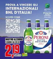 Peroni - Nastro Azzurro