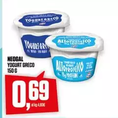 Neogal - Yogurt Greco