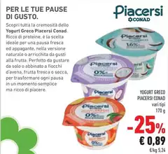 Conad - Yogurt Greco Piacersi