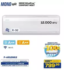 Samsung - F-AR12NX2