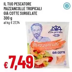 Il Tuo Pescatore - Mazzancolle Tropicali Gía Cotte Surgelate