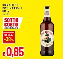 Moretti - Birra Ricetta Originale 