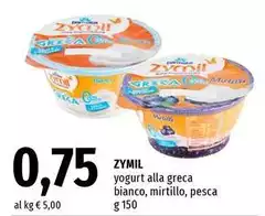 Zymil - Yogurt Alla Greca Bianco
