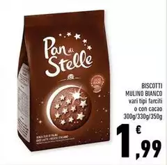 Mulino Bianco - Biscotti