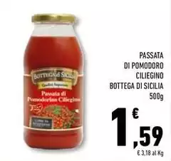 Bottega di sicilia - Passata Di Pomodoro Ciliegino