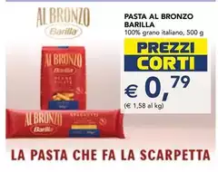 Barilla - Pasta Al Bronzo