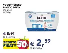 Delta - Yogurt Greco Bianco