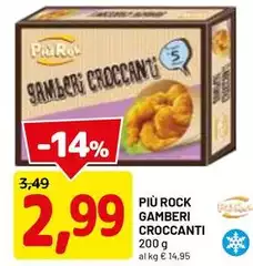 Più rock - Gamberi Croccanti