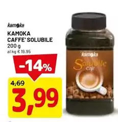 Kamoka - Caffe' Solubile