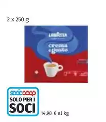 Solo - Crema Gusto