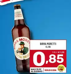 Moretti - Birra