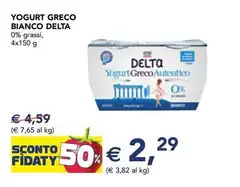 Delta - Yogurt Greco Bianco