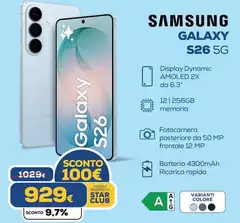 Samsung - Galaxy S26 5G