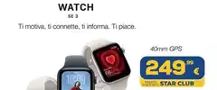 Star - Watch