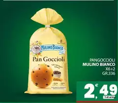 Mulino Bianco - Pangoccioli