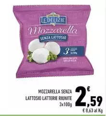 Riunite - Mozzarella Senza Lattosio