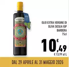 Barbera - Olio Extra Vergine Di Oliva Sicilia IGP