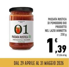 Iannotta - Passata Rustica Di Pomodoro Bio Prodotto Iannotta - Passata Rustica Di Pomodoro Bio Prodotto