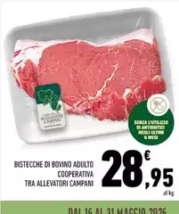Cooperativa Tra Allevatori Campani - Bistecche Di Bovino Adulto