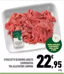 Cooperativa Tra Allevatori Campani - Straccetti Di Bovino Adulto