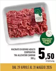 Cooperativa Tra Allevatori Campani - Macinato Di Bovino Adulto