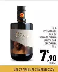 Dea - Olio Extra Vergine Di Oliva Biologico Italiano