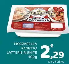 Riunite - Mozzarella Panetto