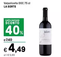 Valpolicella -  DOC