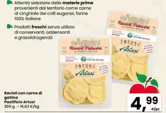 Pastificio orobico - Ravioli Con Carne Di Gallina Pastificio orobico - Ravioli Con Carne Di Gallina