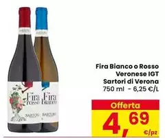 Sartori - Fira Bianco O Rosso Veronese IGT Sartori - Fira Bianco O Rosso Veronese IGT