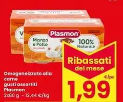 Plasmon - Omogeneizzato Alla Carne