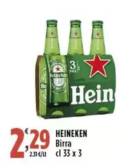Heineken - Birra Heineken - Birra