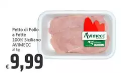 Avimecc - Petto Di Pollo A Fette 100% Siciliano