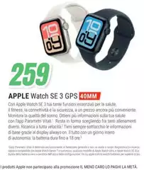 Vitali - Watch SE 3 GPS 40mm