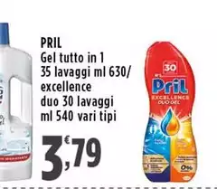 Pril - Gel Tutto In 1