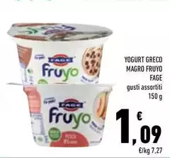 Fage - Yogurt Greco Magro Fruyo Fage - Yogurt Greco Magro Fruyo